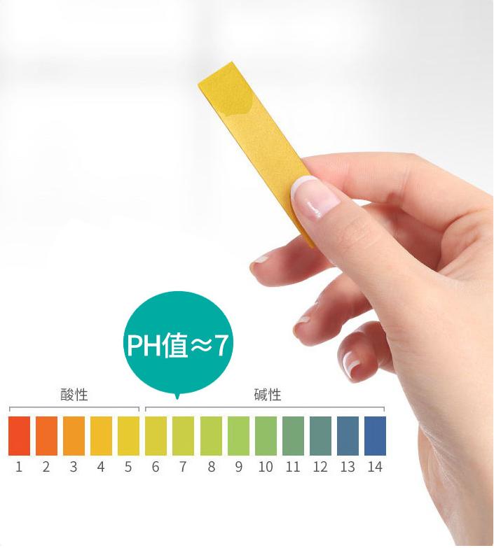 盐水清洁液打开了可以放多久,盐水清洗液开过怎么存放