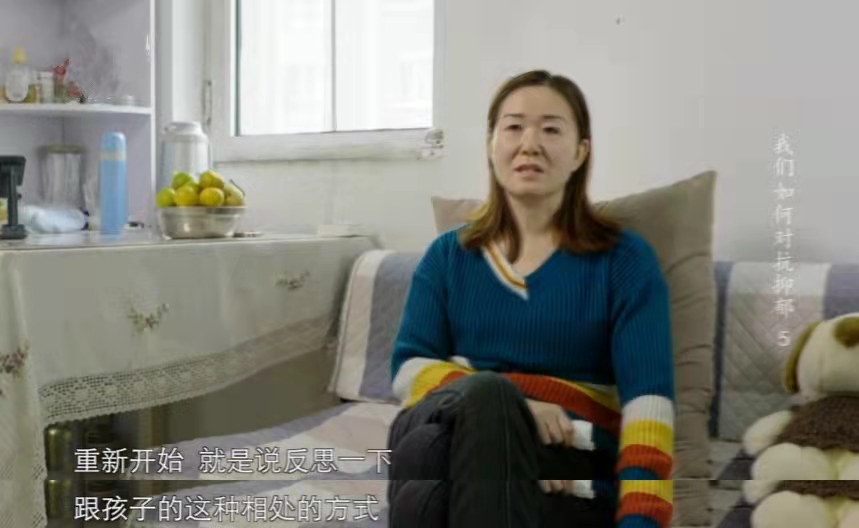 为什么现在抑郁的孩子越来越多,现在好多的孩子都是抑郁怎么办