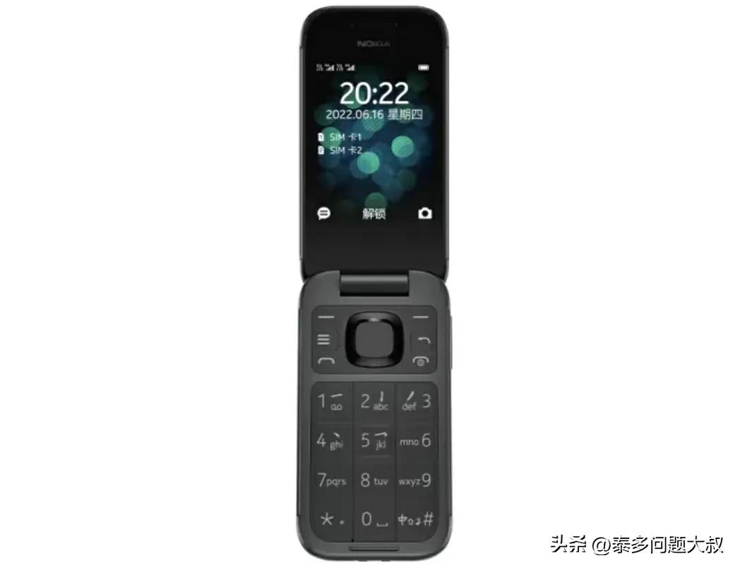 诺基亚2720经典翻盖手机官宣,诺基亚新发布了一款翻盖手机