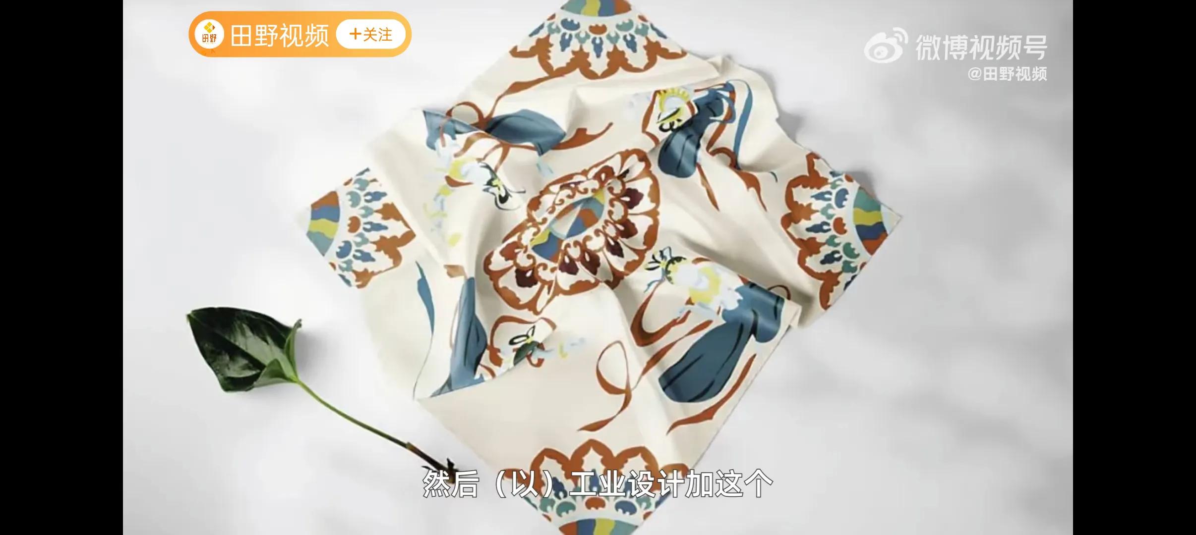 00后女生读创业营收1800万,00后读书创业赚1800万