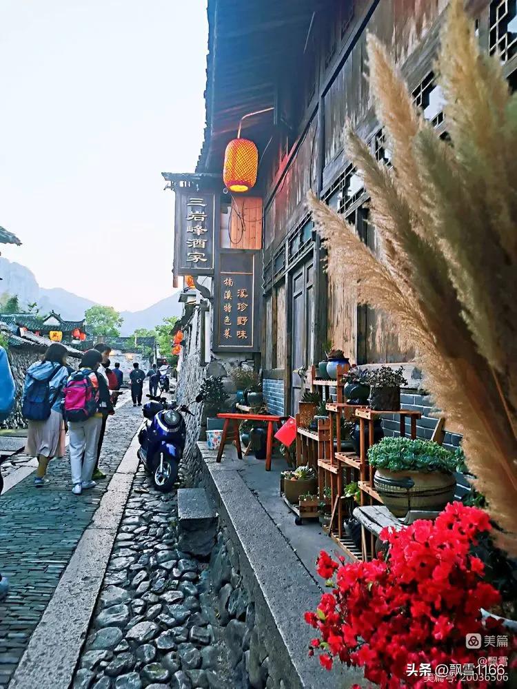 永嘉县芙蓉古村,走进湘西千年古镇芙蓉镇的老街