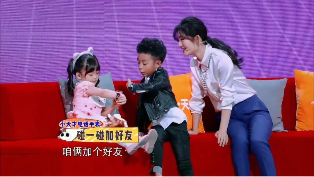 内容黄暴无审核，瞄准儿童市场的小天才为何翻车？