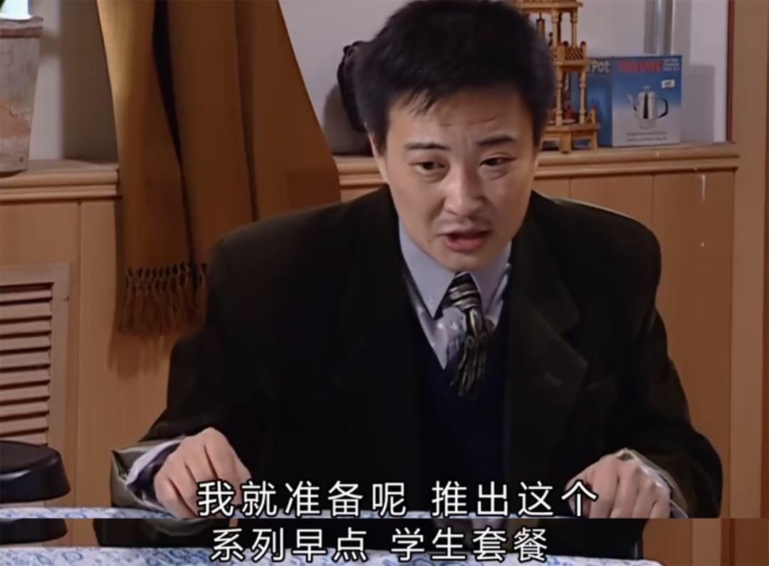 国产剧渣男主角大盘点,国产剧里最窝囊的男人