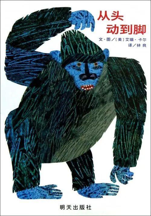 自闭症孩子适合什么绘本,发育迟缓宝宝买哪种绘本比较好