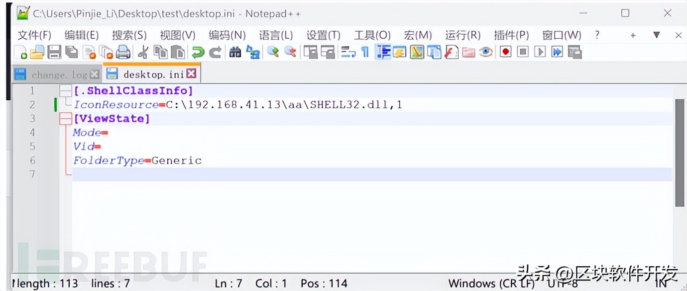 一文了解netty整体流程,一文了解jpa