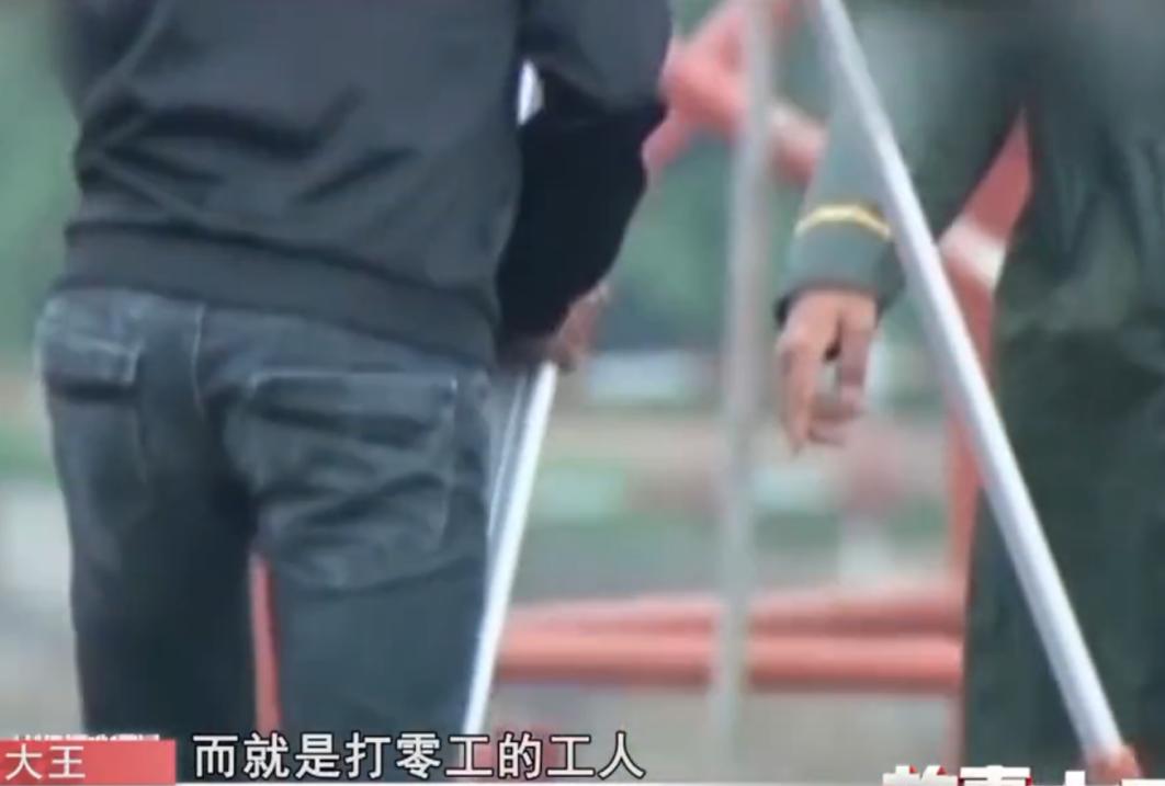 上海女子遇到怪事下集,浙江发生奇怪事丢钱