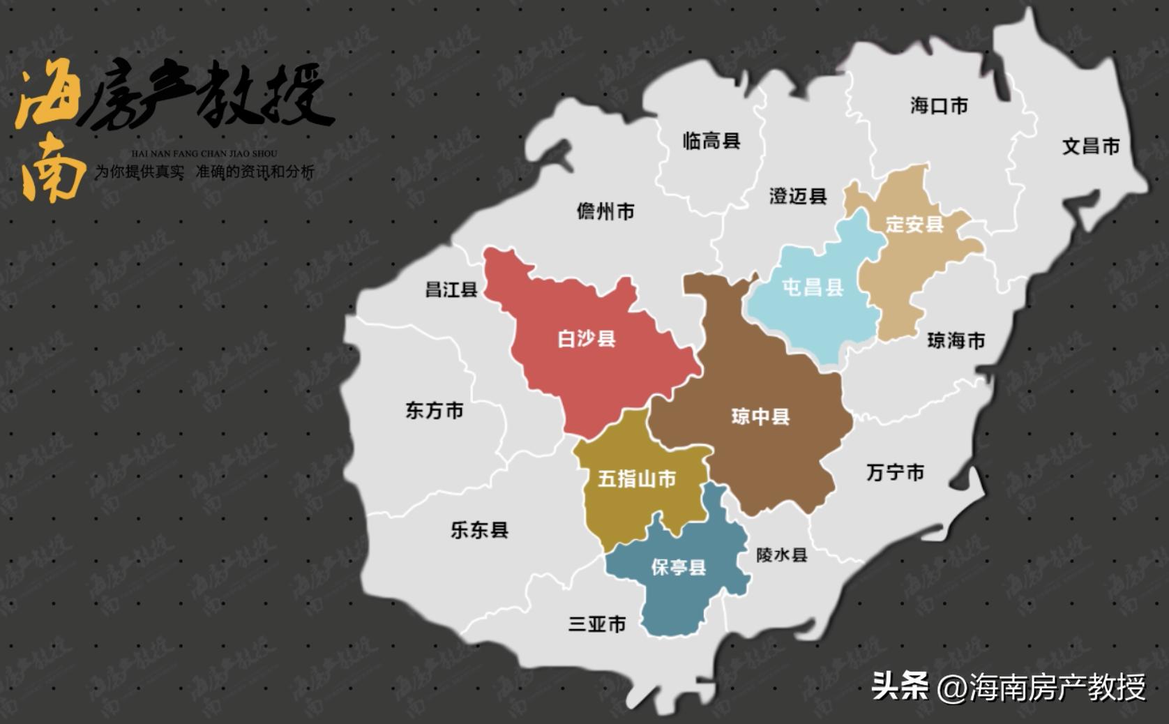 海南哪几年房子最值得买,海南房子值得入手么