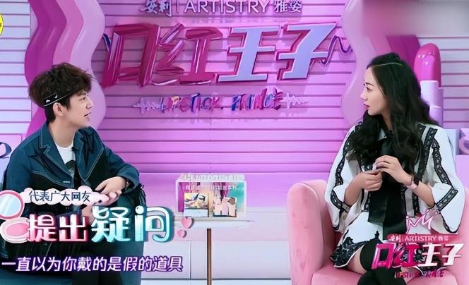 出身豪门女明星,盘点娱乐圈女星奢华婚戒