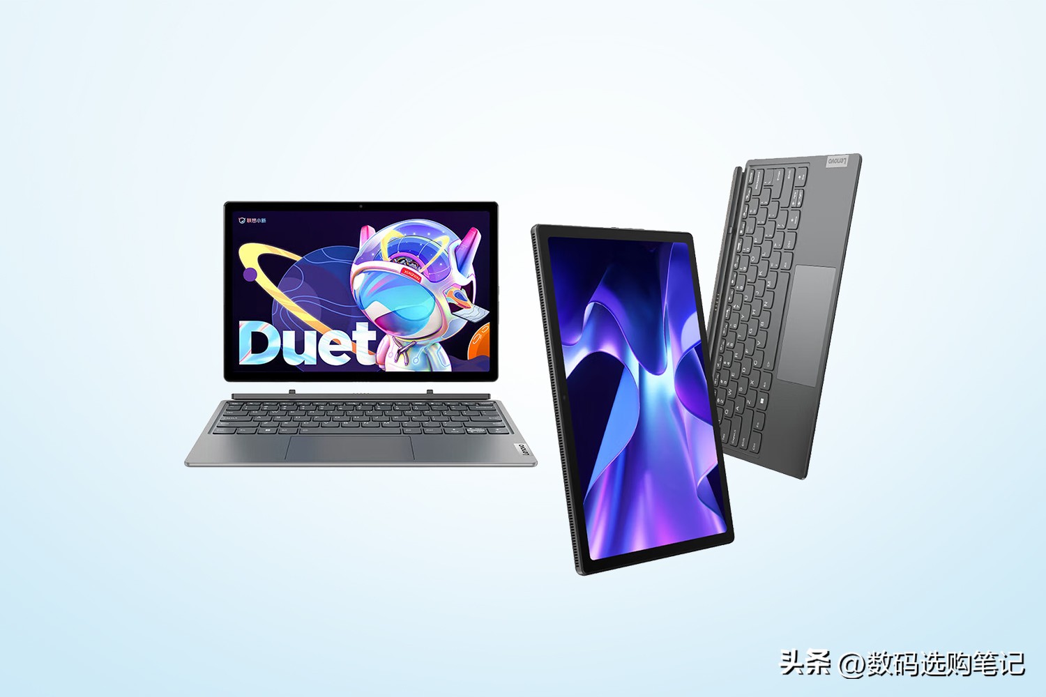 值得买的二合一电脑,建议买的二合一笔记本电脑