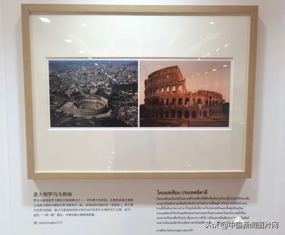 “华彩丝路匠心筑梦”中国—东盟文化交流活动启幕