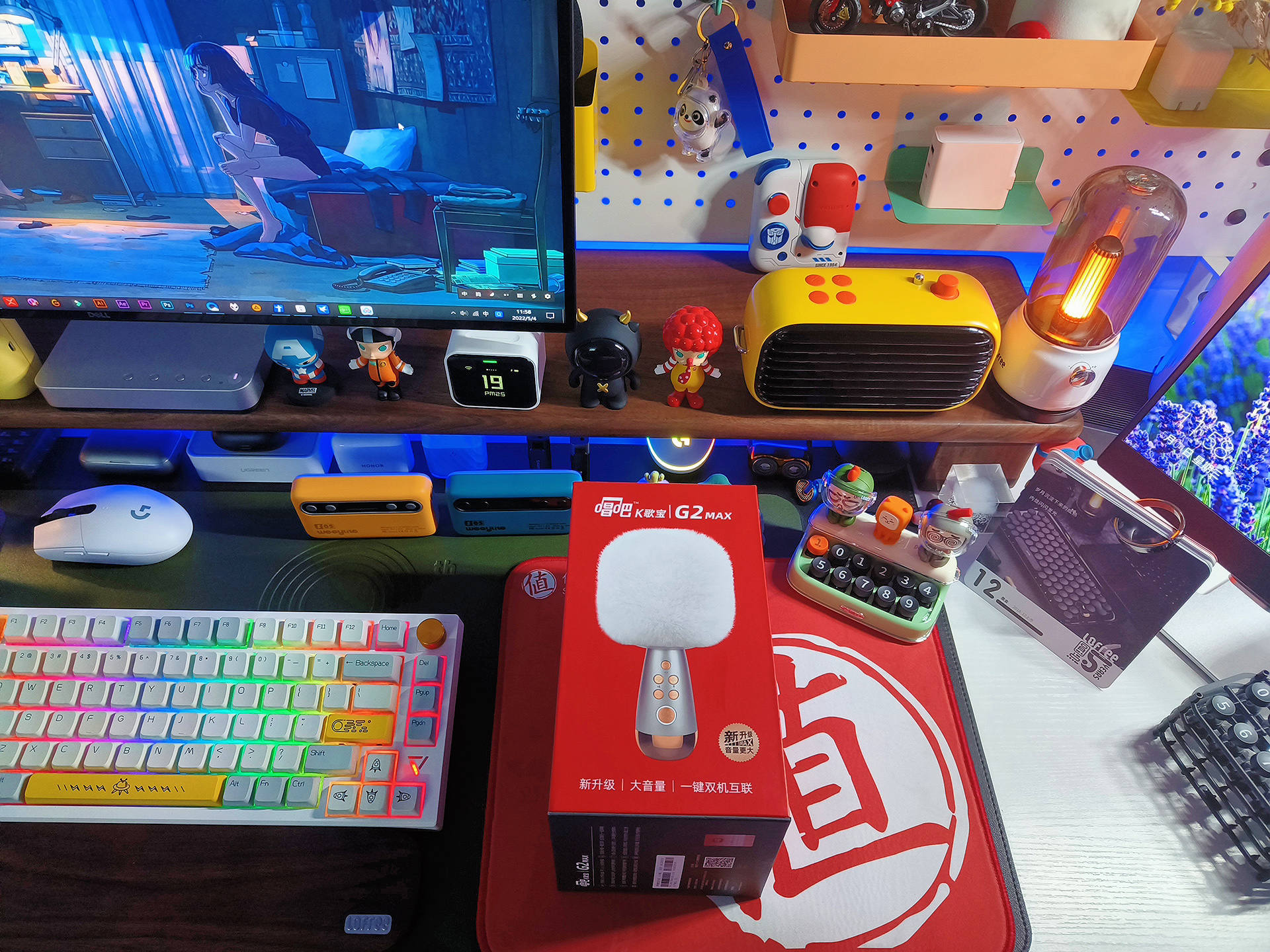 迪丽热巴推荐的软件,迪丽热巴唱歌神器麦克风