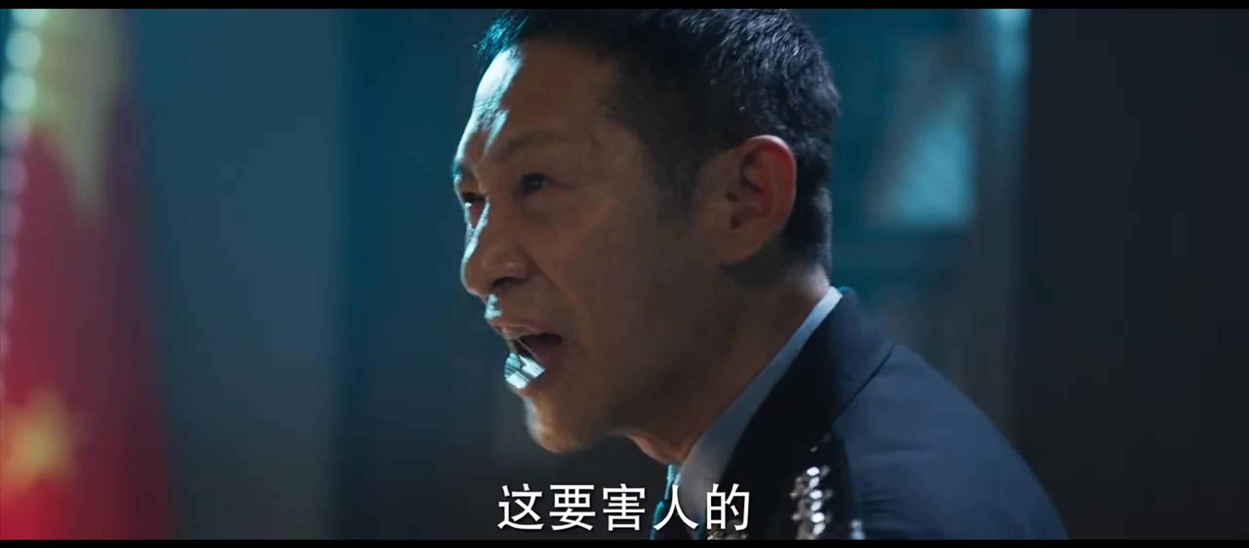 冰雨火林德赞戴眼镜,冰雨火林德赞图片