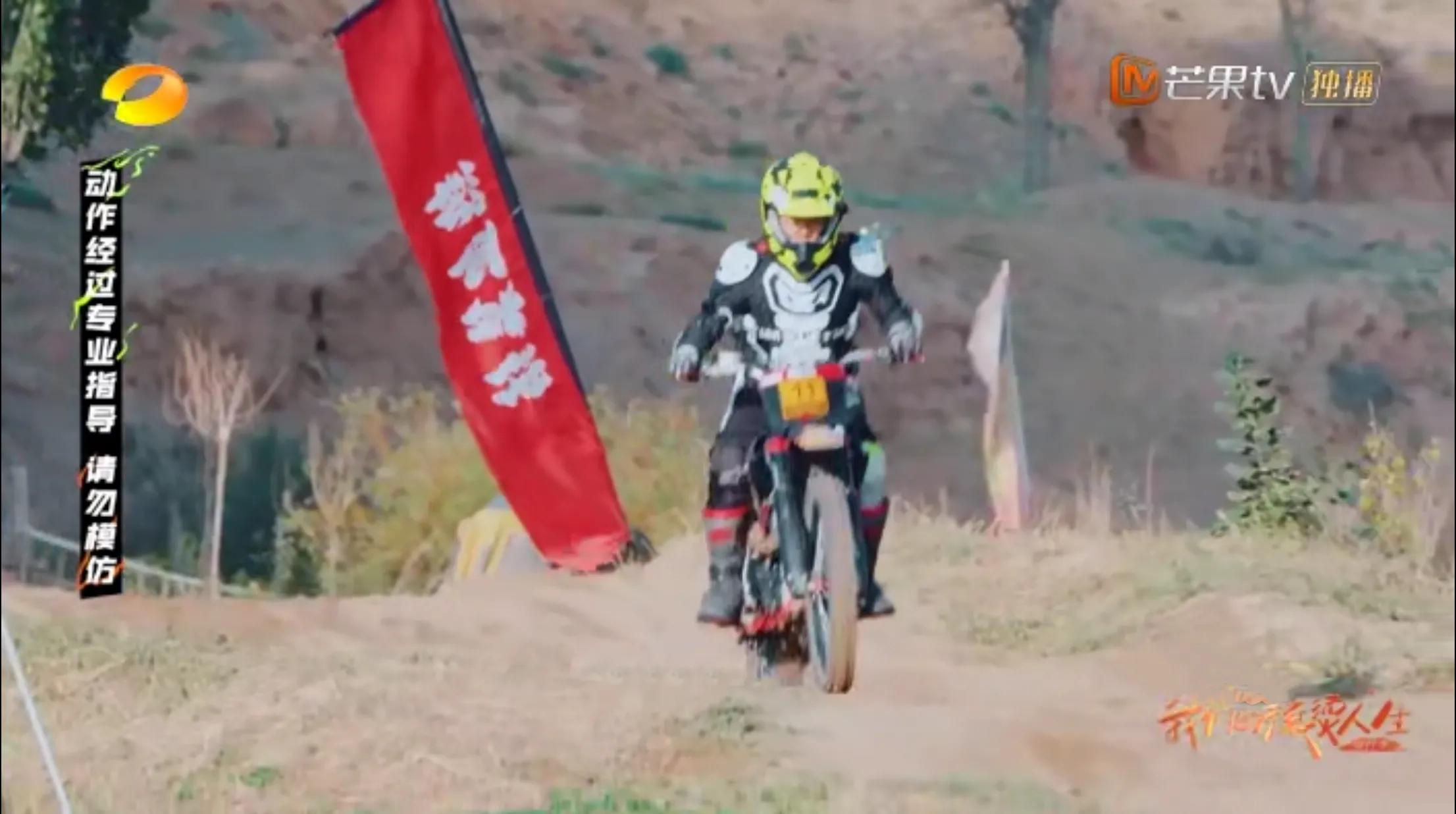 如果更多的人看见，哥哥们在滚烫路途中的“滚烫人生”