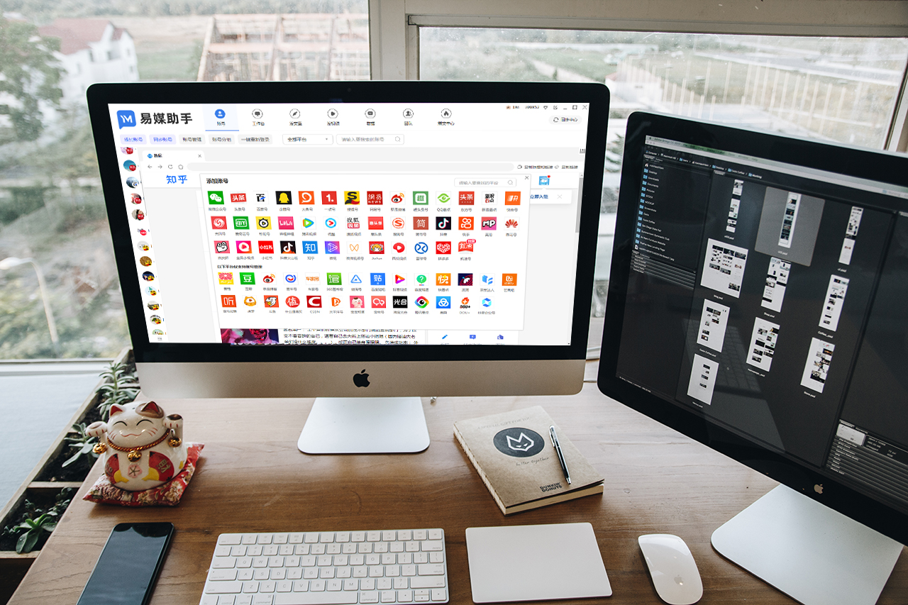 剪辑视频慢动作怎么弄出来,剪辑视频怎么慢动作倒放