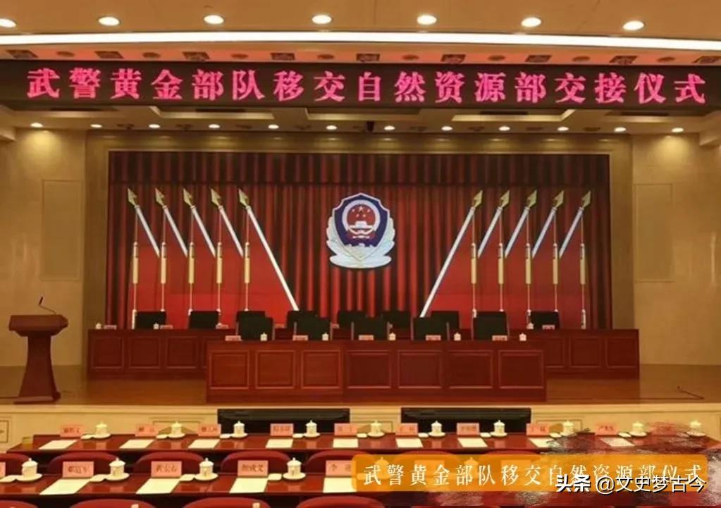 军改后，*警武**部队有多少位*警武**中将？具体情况具体分析