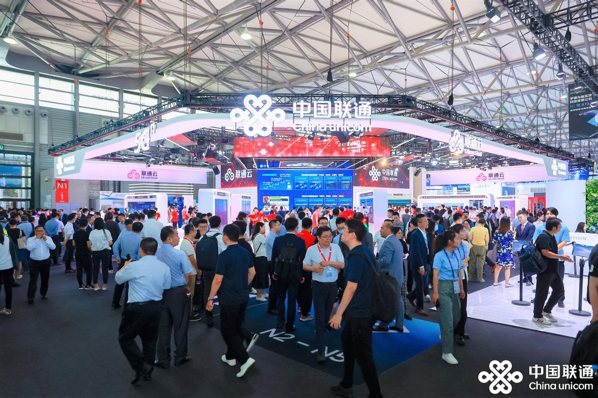 2023年世界移动通信大会上海,上海世界移动通信大会2021