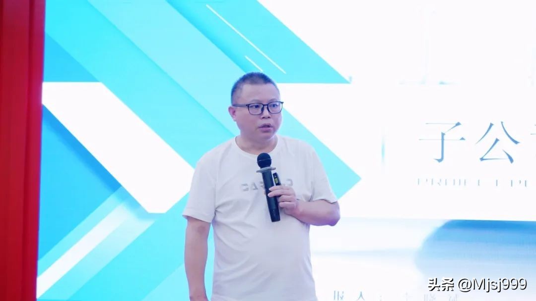 “金秋九月，不忘初心”暨9月御窖月度营销启动大会圆满召开