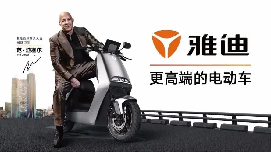 11大范式：拆解那些价值千万的定位广告语