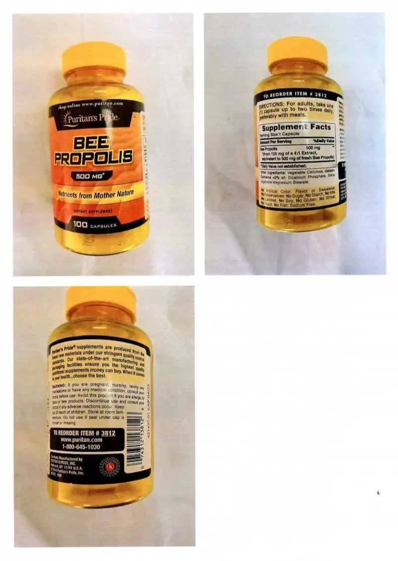 严打制售假冒伪劣商品犯法吗,公安机关对制售假冒产品规定