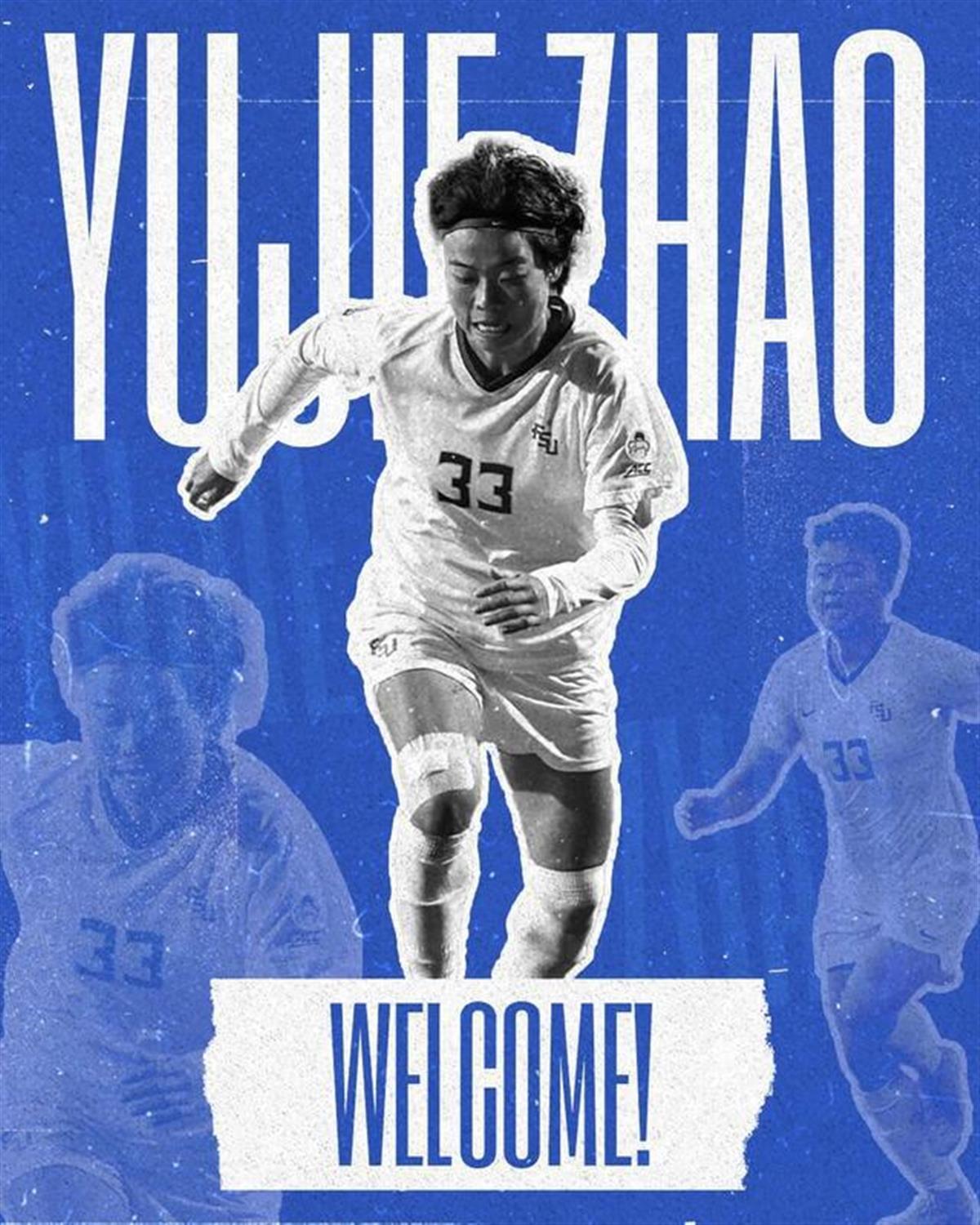 中国女足铿锵玫瑰第一次夺冠,铿锵玫瑰女足女将