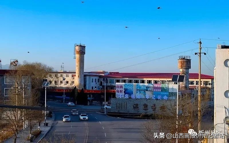 忻州奇村照片,忻州忻府区奇村镇