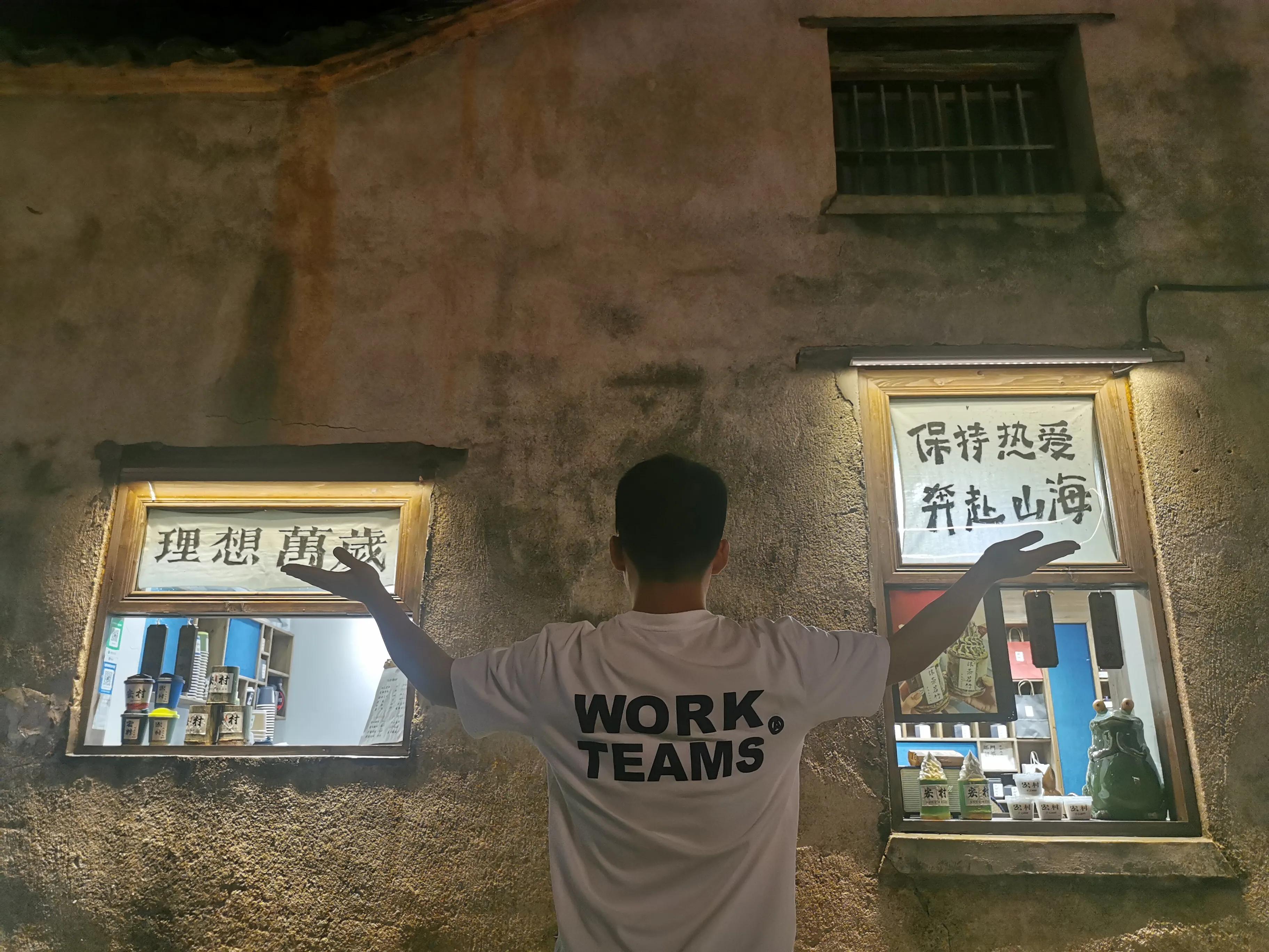 游黄山跟宏村的感受,游黄山的宏村要多长时间