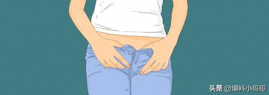 女人穿丁字裤好吗？