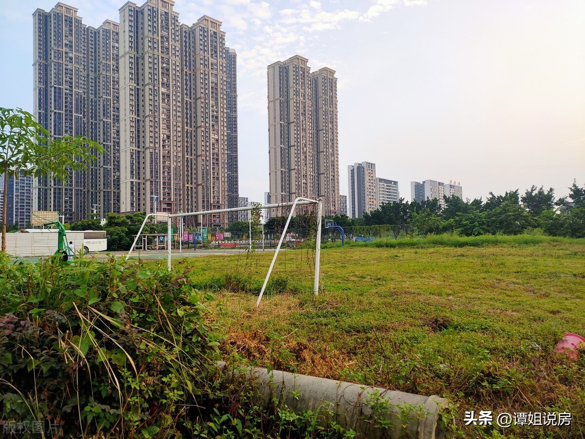 广州最大路坑,广州第一大天坑