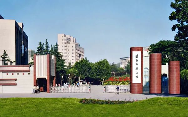 这个省份坐拥4所“师范大学”，位列全国之首，但无一所是双一流