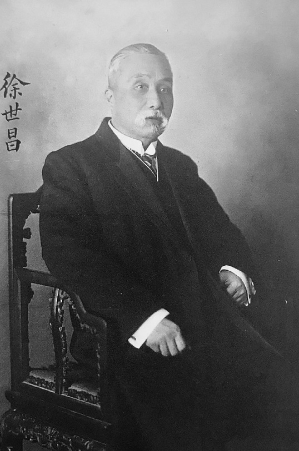 民国为何会有那么多22位总统,民国一共有多少位总统最全排行表