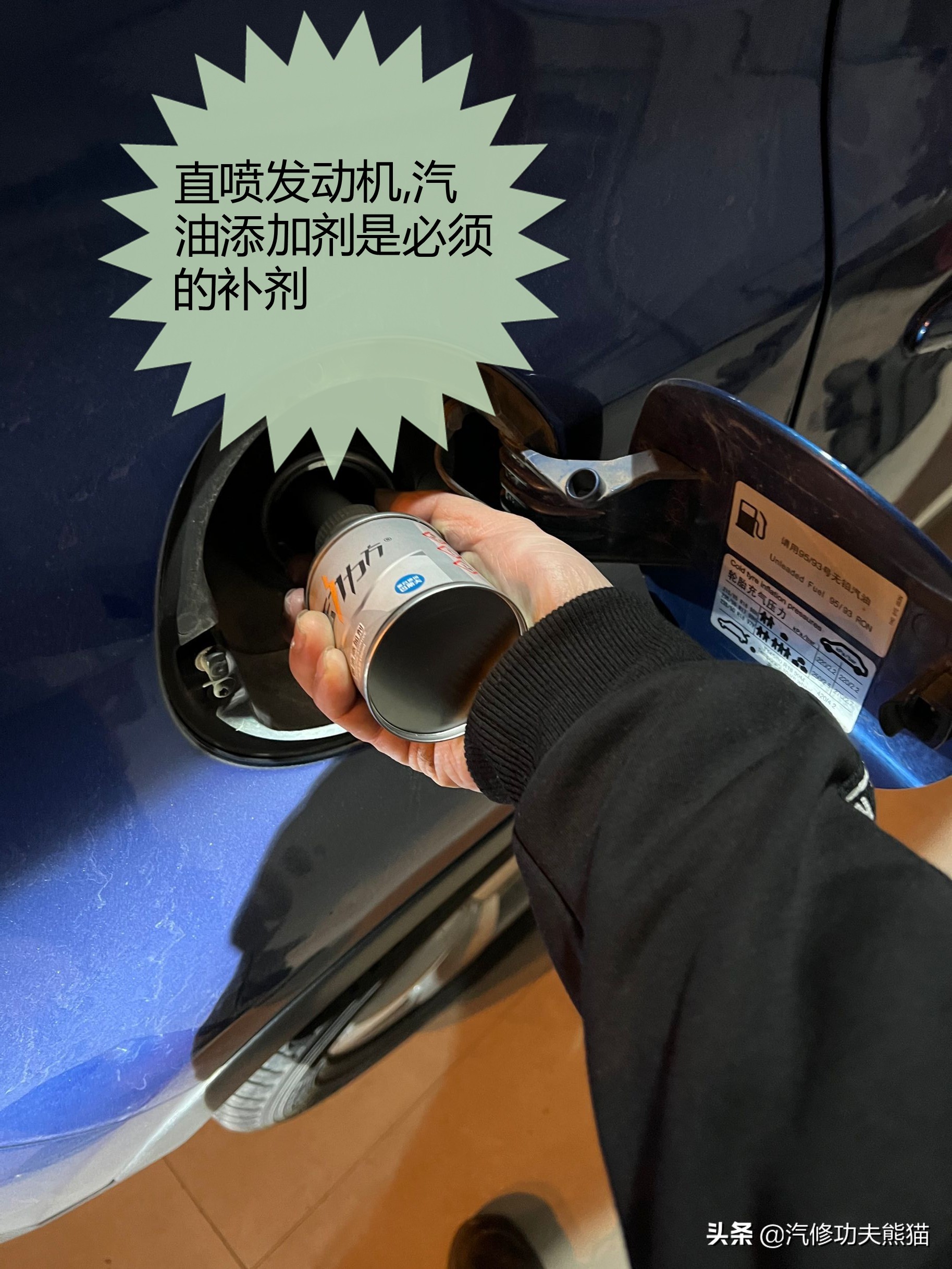 北京维修途观烧机油,途观9万公里严重烧机油原因