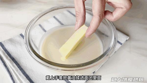 蜜豆抹茶麻薯教学视频,抹茶红豆麻薯松饼