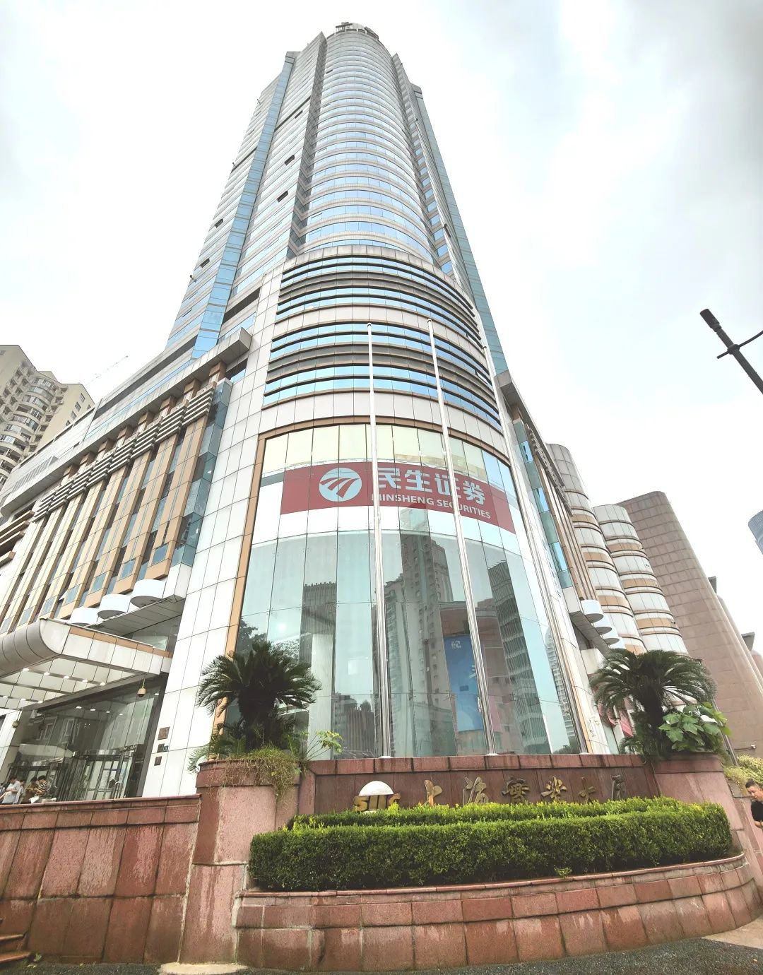 艾科智泊武汉,艾科智泊频率