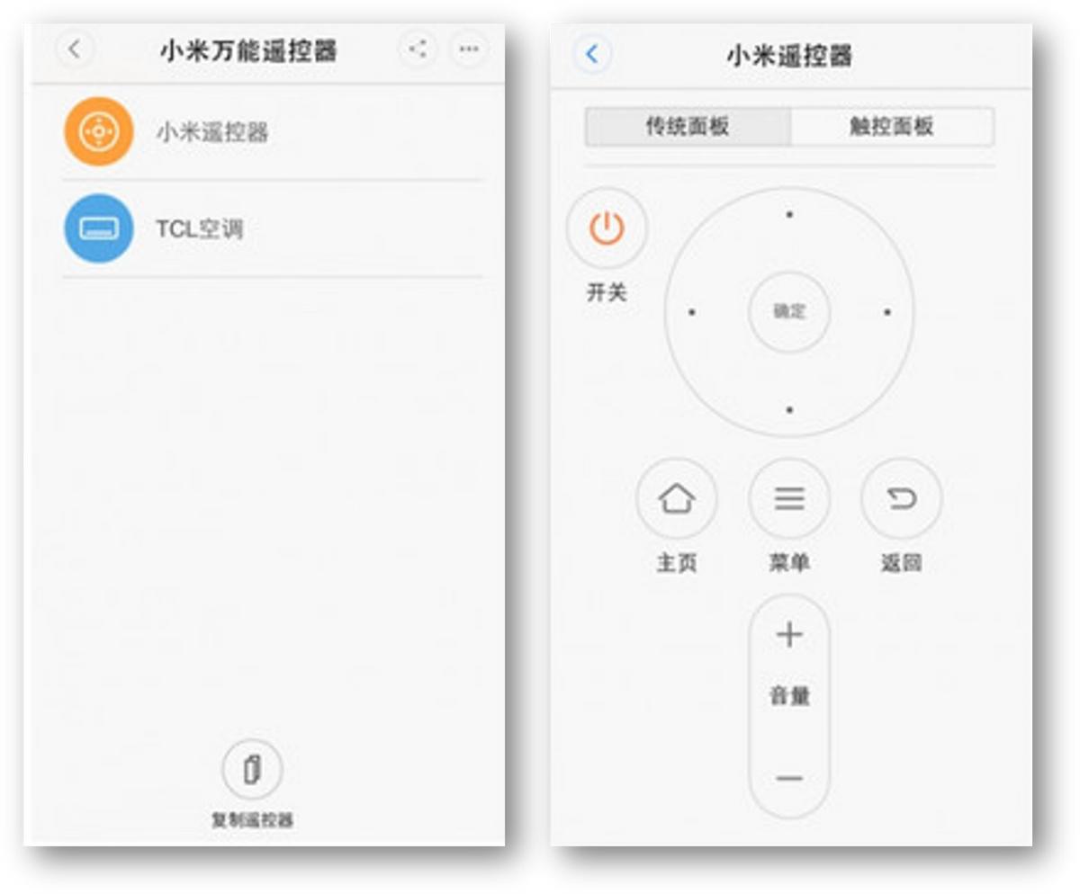 小米手机超赞功能,小米手机的5个神奇功能