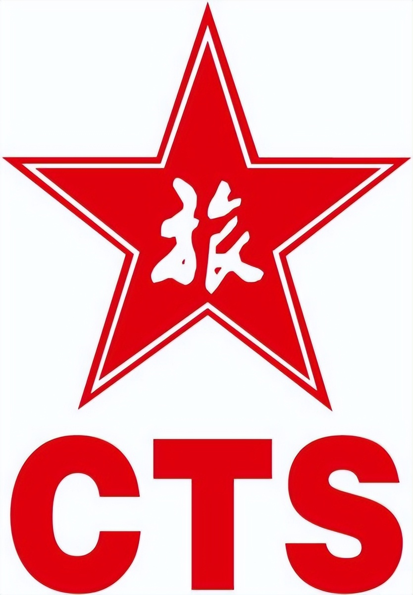 陈光甫创立中国旅行社,陈光甫建立哪家旅行社