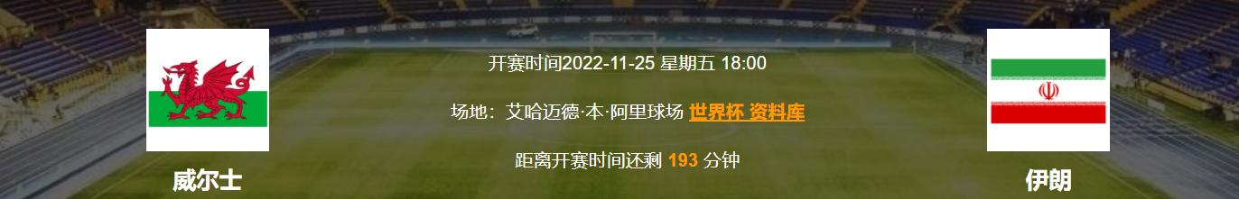 11月27日竞彩实单推荐,11月20日竞彩实单推荐