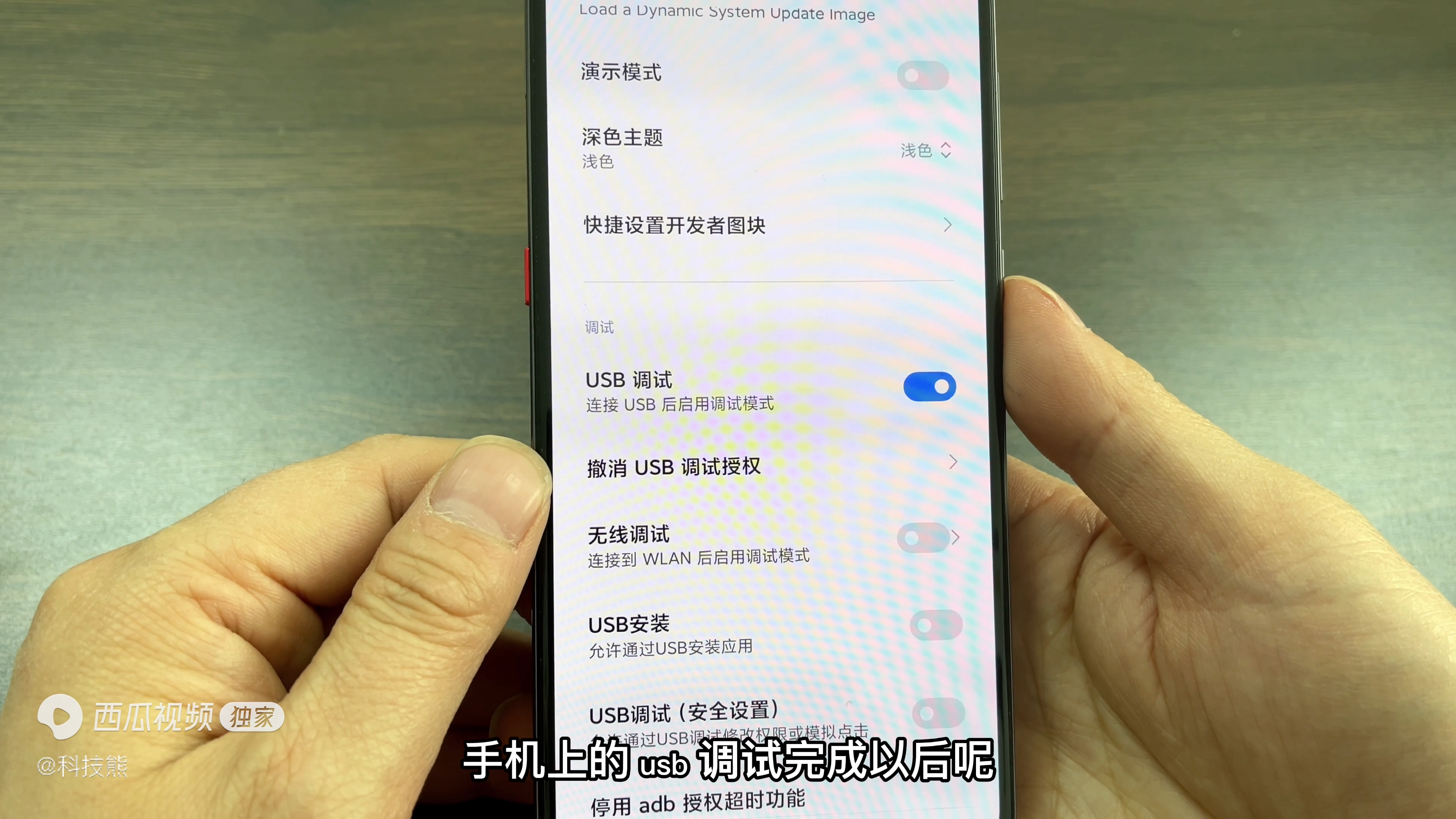 手机如何作为台式电脑的无线网卡,手机网卡能改造成电脑无线网卡吗