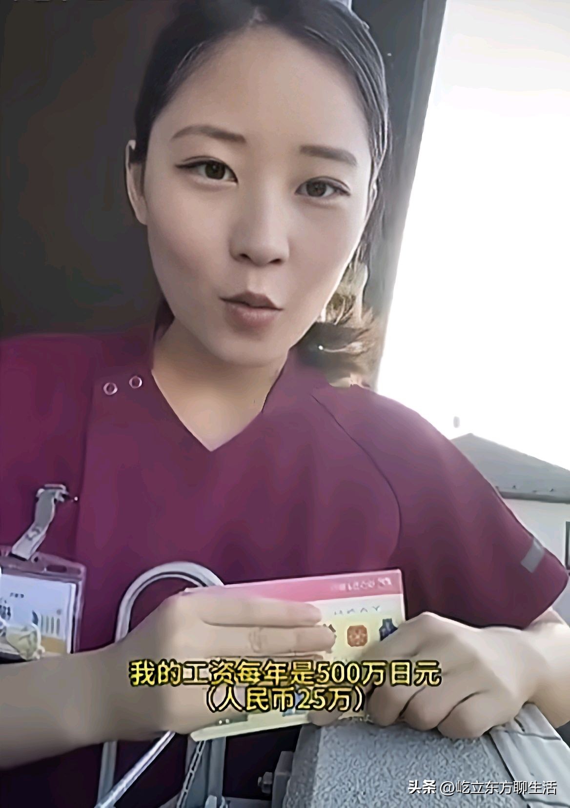 日本女护士六年赚150万,在日本护士6年挣钱150万