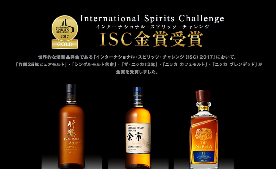 日本威士忌和茅台哪个好,山崎威士忌和茅台口感