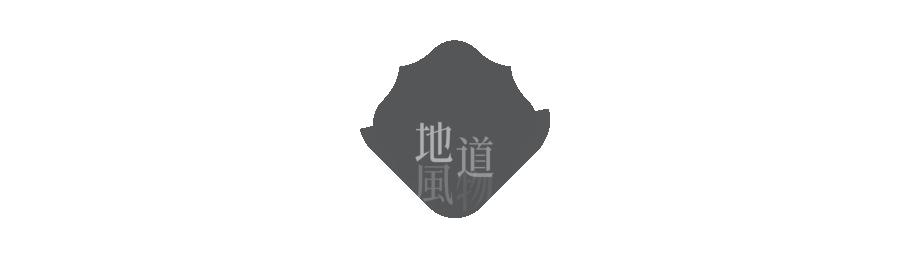 山东必吃海鲜盘点,山东十大特色海鲜