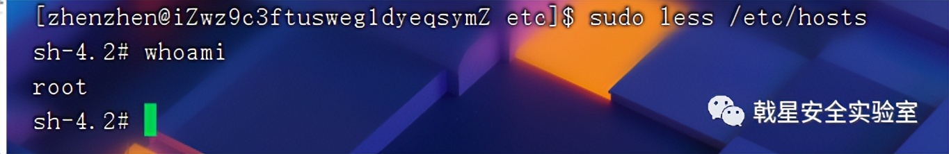 忆享科技戟星安全实验室｜最全的Linux提权总结，赶紧收藏吧