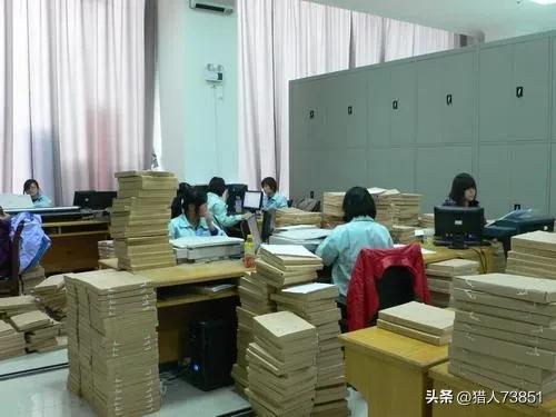 从整理老、中、新人的档案，看社会在发展、时代在进步