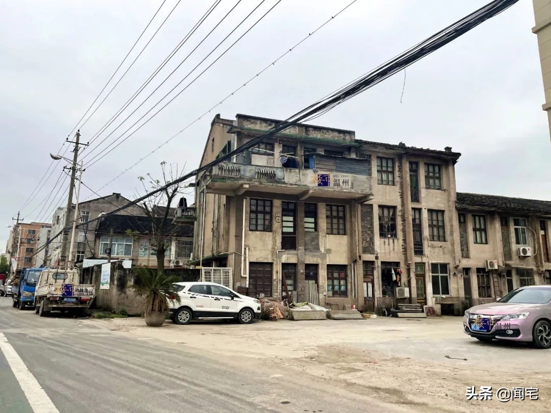 瑞安房价5万一套,瑞安尚水名都江景房