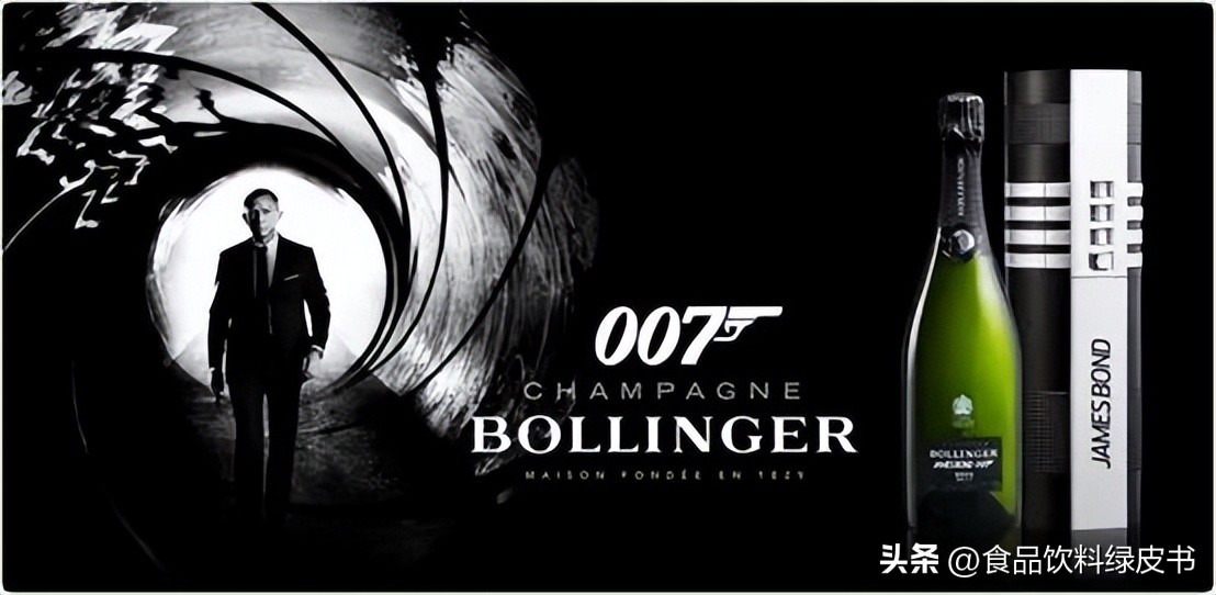 麦卡伦年度系列,麦卡伦51周年