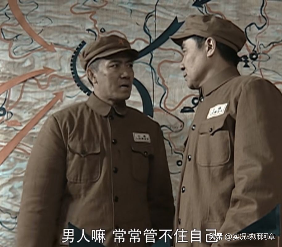 实票竞彩二串一皇马让负都灵让胜,竞彩足球8.5晚场7串