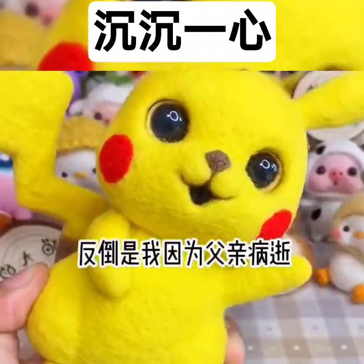 dou推广热门,dou上热门结果