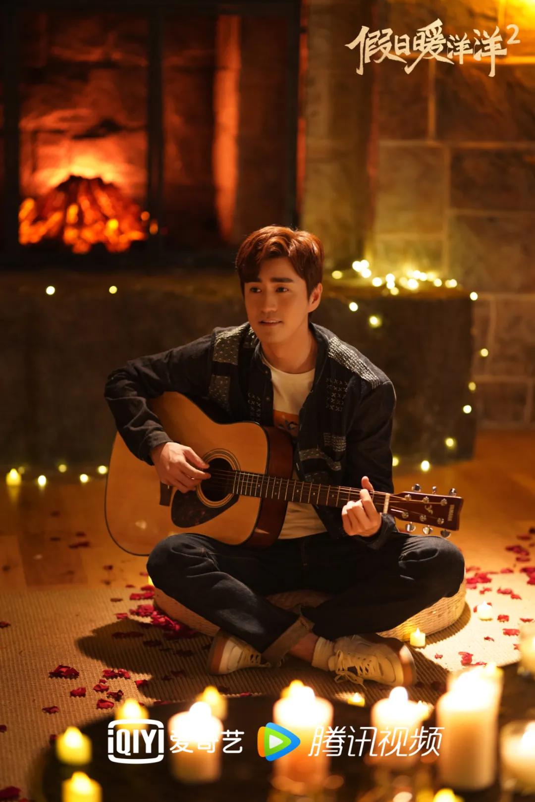 假日暖洋洋2电视剧解说,假日暖洋洋2霸气片段合集