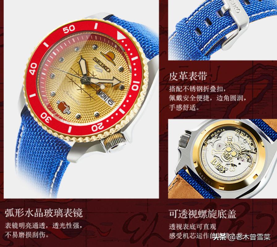 选好礼物,盘点几款最受男士欢迎的小众腕表