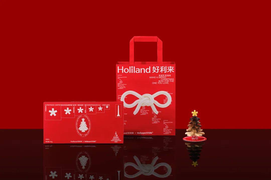 包装的圣诞礼物,包装圣诞礼物的包装纸今天哪里有