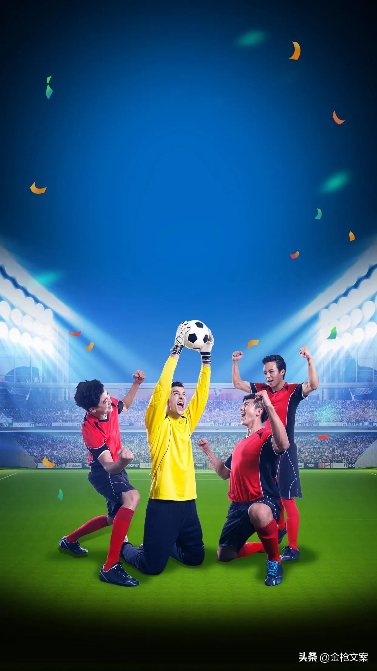 卡塔尔世界杯吉祥物壁纸,卡塔尔吉祥物壁纸